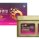 주식회사 제이메디 네이버블로그