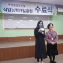 한국전산 이미지