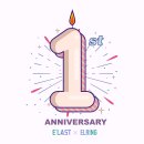 (+ENG) ELRING(엘링) & ﻿E'LAST(엘라스트) 1주년 기념 이벤트 안내 (210604.ver) 이미지