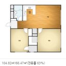 유명자이공인중개사사무소 이미지