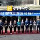 시민주차타워 이미지