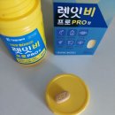 참약사한마음약국 이미지