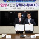 (주)그린브릿지 이미지