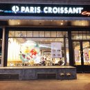 파리크라상파리바게뜨강남 이미지