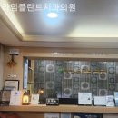 종로3가치과 라임플란트치과의원 만족이 오래 남는 경험!