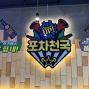 지산로5번길 이미지