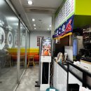 찐타코야끼 티스토리