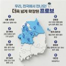 상아산업 | [프로브] 초등학생 드론체험 업체추천 인천 상아초 후기