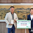 영주시청 이미지