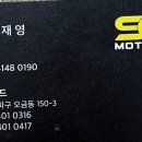 성공카랜드 이미지