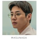 신세계안경원 이미지