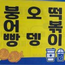 (주)굿드럭 | 마음이 저조한 날 떠오른 생각에 속지말자.