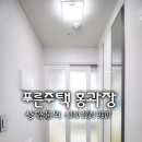 수원-매산-202 이미지