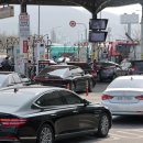 남성주유소 이미지