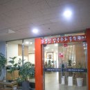 [철수네뽕잎칼국수&amp;불쭈꾸미] 월곡역 시원한 해물 칼국수 맛집 추천 / 주차, 메뉴, 가격 정보