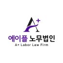 에이플교육
