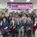 주식회사 에르모소뷰티직업전문학교 천안점