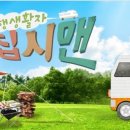 카플래닛 이미지