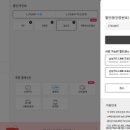 한신우동 세종나성점 네이버블로그