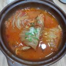 남길참치