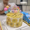트레이더스 골드키위한가득케이크 후기 | 아이 생일파티 케이크 추천
