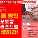경원아이티 이미지