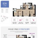 광교더샵오피스텔 이미지