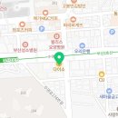 편안한민치과의원 이미지