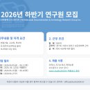 주식회사 고고스튜디오 네이버블로그