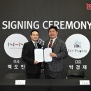 스카이피플엔터테인먼트 매경게임진