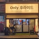 고기싸롱광장 이미지