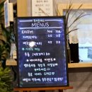 만나돈가스 이미지