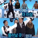 복서(BOXER) 분당센터 이미지