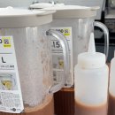 커피 바리스타 과정 이미지