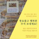 성원피아노교습소
