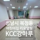 J1115 이미지