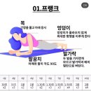 맛집 추천 게시판 AS (After Service) 이미지