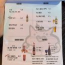 피그랑 | 합정역 고기집 피그바 홍대 삼겹살 맛집 추천 후기