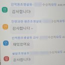 인덕원초등학교병설유치원 이미지