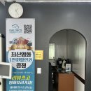 아이데코안경원 위드렌즈 이미지