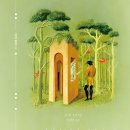신세기 이미지
