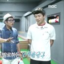 발당구장 이미지