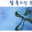 예정곡 이미지