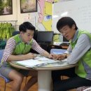 이야기담은 빨래방 이미지