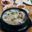 송도명품삼계탕 이미지
