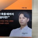 안경세상-화정점 이미지