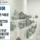 백향식품
