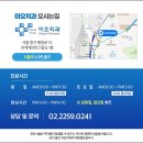 이오치과의원 이미지