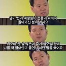 대장암 말기 환자가 죽기 전 신부님에게 남긴 말.. 이미지