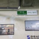 하이존 이미지